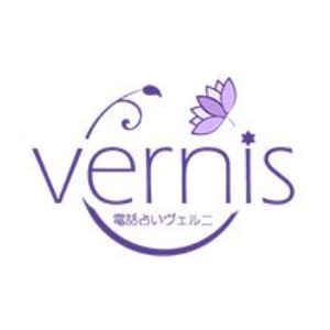 vernis_logo